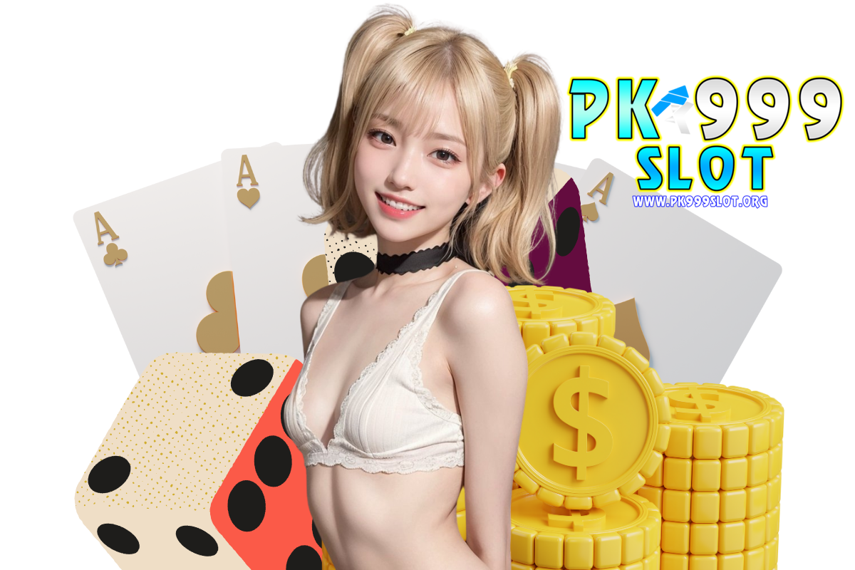 pk999 slot ทางเข้า
